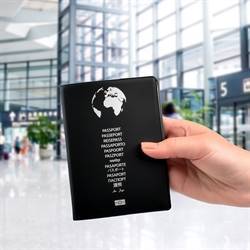 RFID-sikret Pass-etui